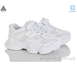 Кроссовки STILLI KIDS